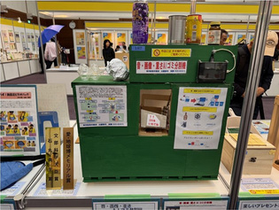 jitsuyosinan01.jpg
