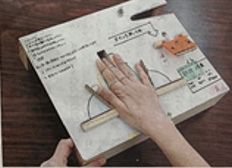 pa-ryoku.jpg