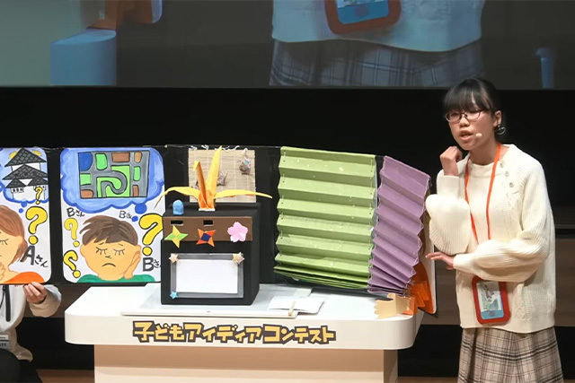 kodomo23-05.jpg