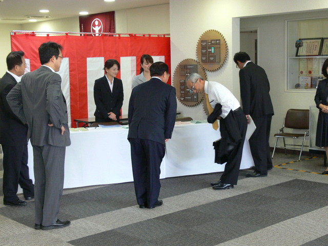 40th03.jpg