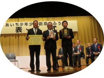 kufu-2025-10.jpg